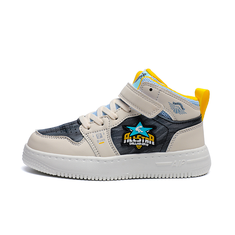 Износостойкие, водостойкие, легкие, средней высоты детские кроссовки для скейтбординга Rebound Philo Yingbang, бежевый/желтый
Износостойкие, водостойкие, легкие, средней высоты детские кроссовки для скейтбординга Rebound Philo Yingbang, бежевый/желтый