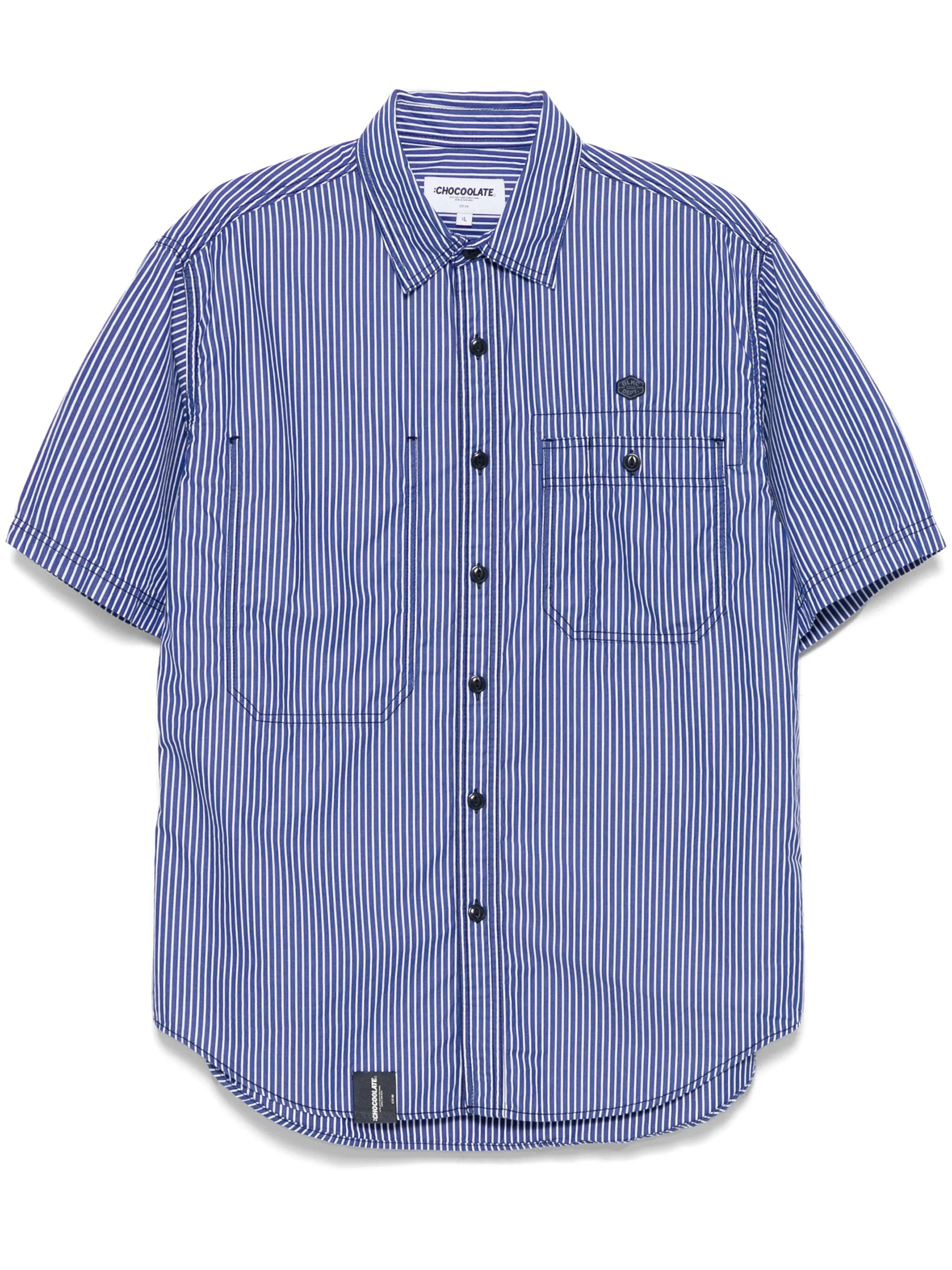 Рубашка в полоску Chocoolate, синий
Рубашка в полоску Chocoolate, синий