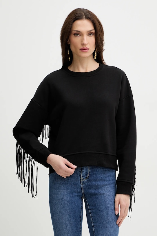 Толстовка iBlues onorata, черный
Толстовка iBlues onorata, черный