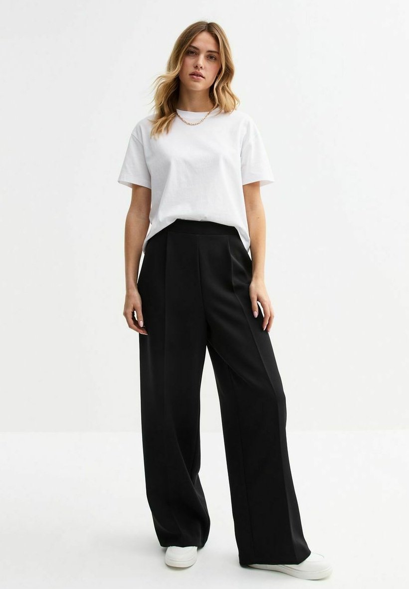 Брюки PULL ON TAILORED New Look, черный
Брюки PULL ON TAILORED New Look, черный