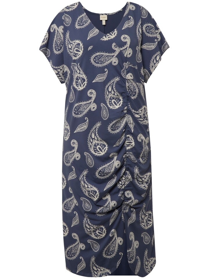 Длинное платье Ulla Popken Midi, цвет tintenblau
Длинное платье Ulla Popken Midi, цвет tintenblau