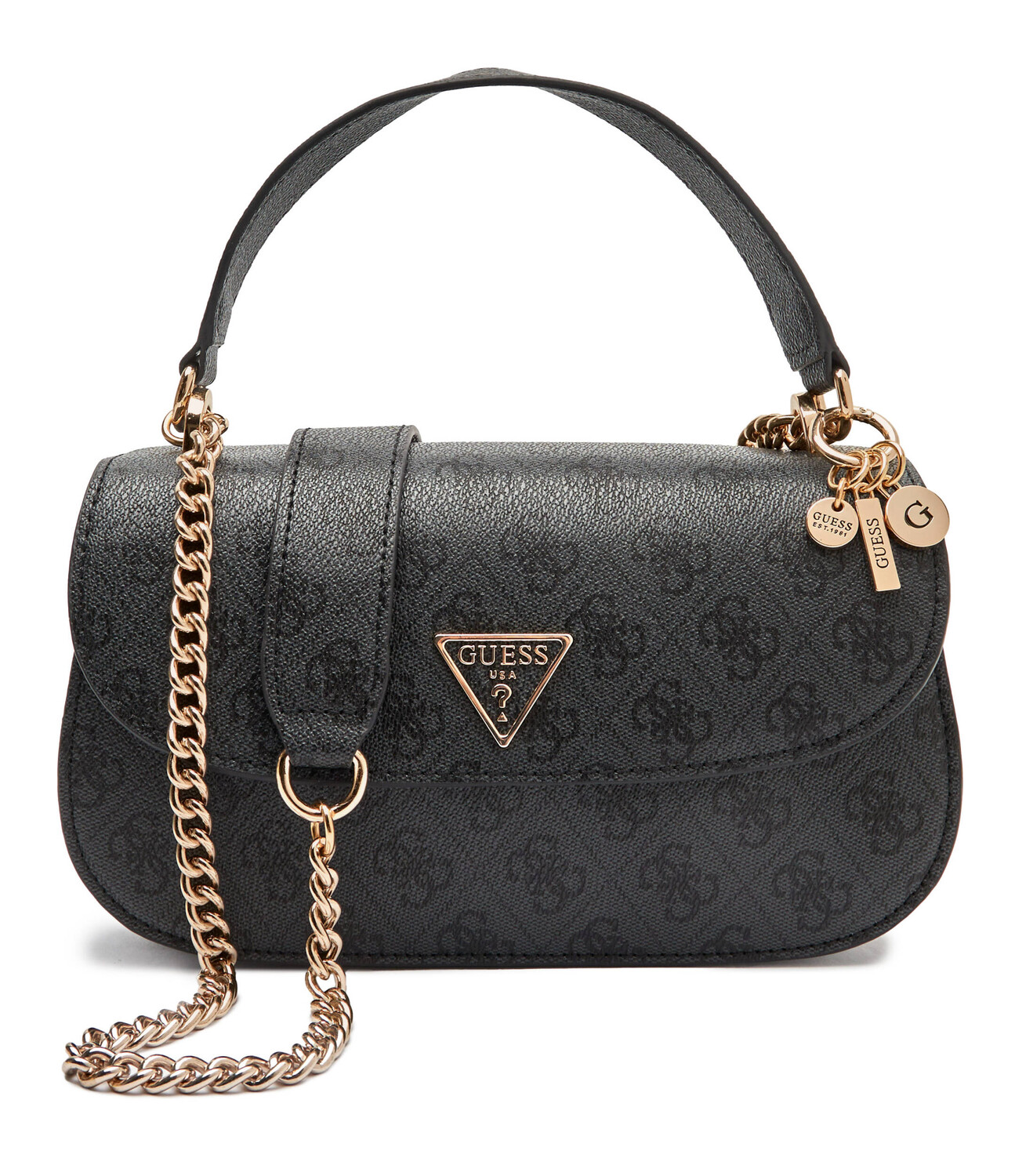 Сумка через плечо Guess, цвет grafite
Сумка через плечо Guess, цвет grafite