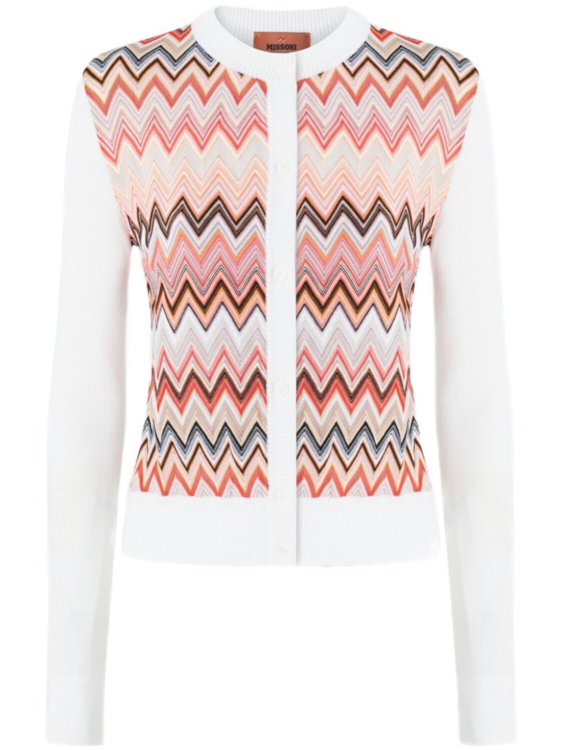 Missoni кардиган с узором шеврон, белый
Missoni кардиган с узором шеврон, белый