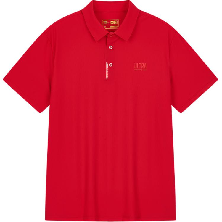 361° Футболка мужская China Red Moderate Straight Fit
361° Футболка мужская China Red Moderate Straight Fit