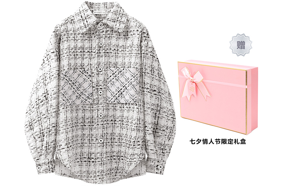 Футболка женская BABUGGE, красная
Футболка женская BABUGGE, красная