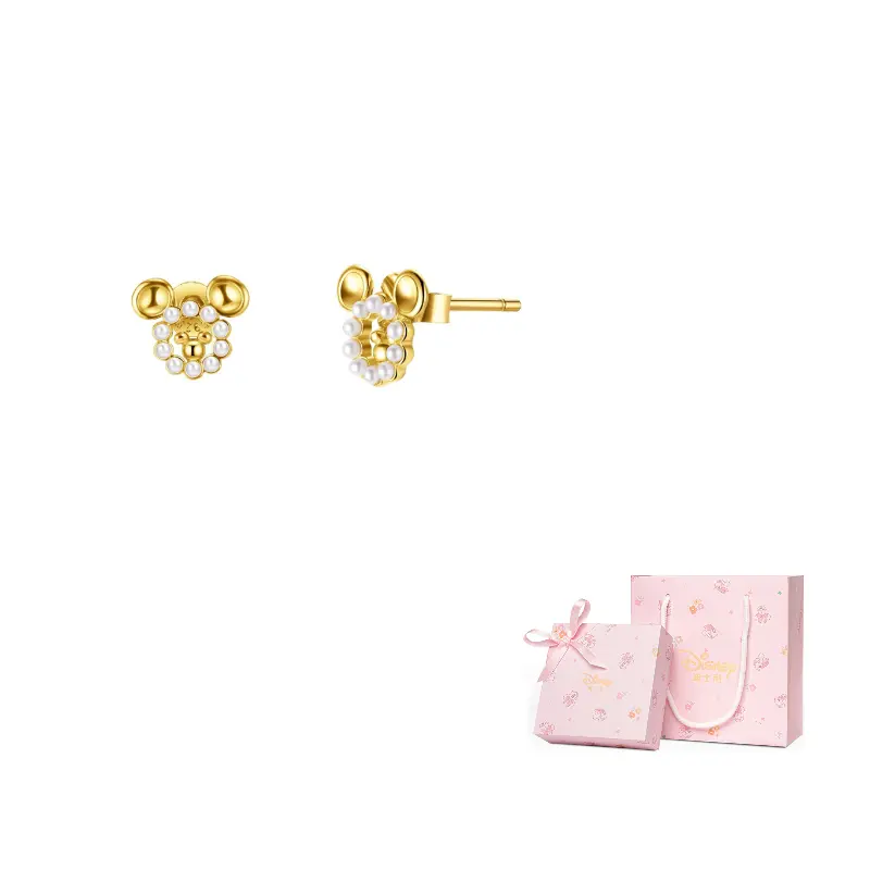 Disney Серьги-гвоздики из серебра 925 пробы
Disney Серьги-гвоздики из серебра 925 пробы