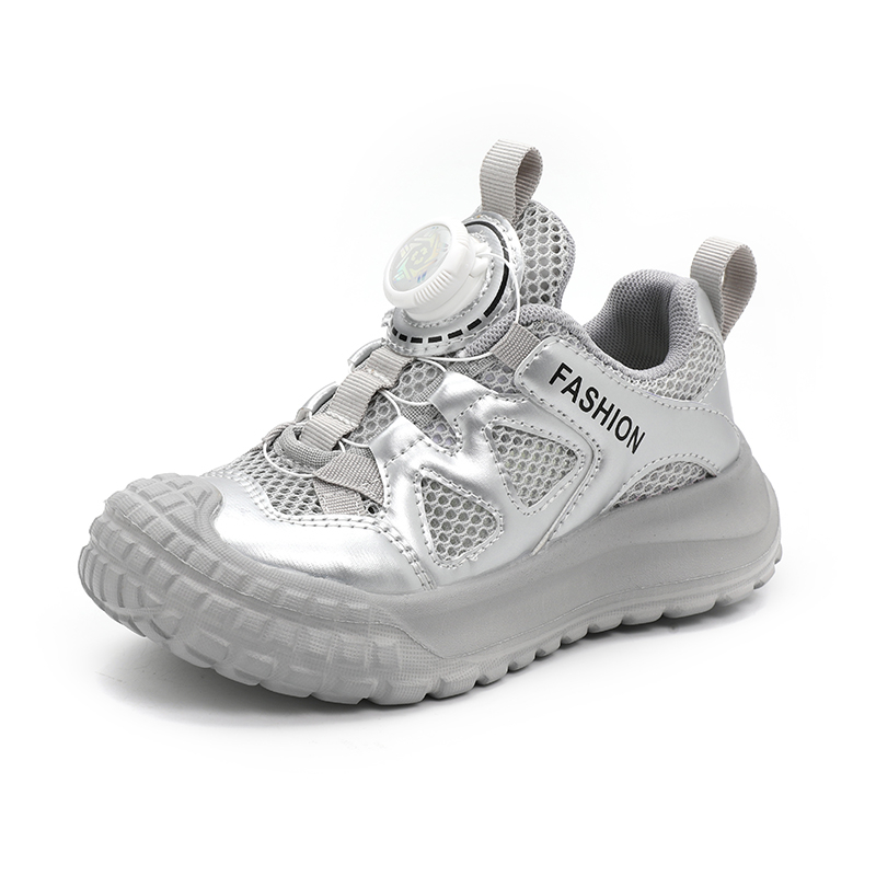 Низкие детские кроссовки для повседневной жизни RHOBESAM, серебряный
Низкие детские кроссовки для повседневной жизни RHOBESAM, серебряный