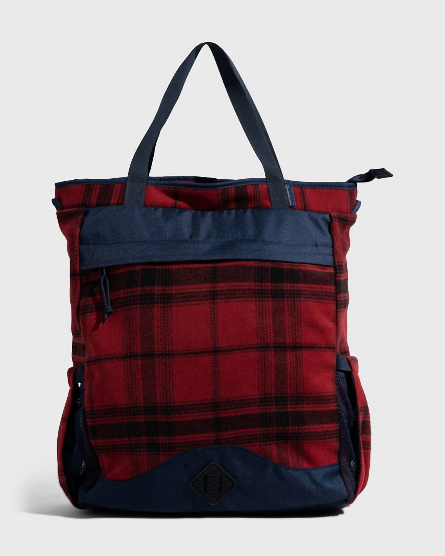 25л Трансформируемая сумка для переноски из шерстяной фланели united by blue, цвет wool flannel, Синий, 25л Трансформируемая сумка для переноски из шерстяной фланели united by blue, цвет wool flannel
25л Трансформируемая сумка для переноски из шерстяной фланели united by blue, цвет wool flannel, Синий, 25л Трансформируемая сумка для переноски из шерстяной фланели united by blue, цвет wool flannel