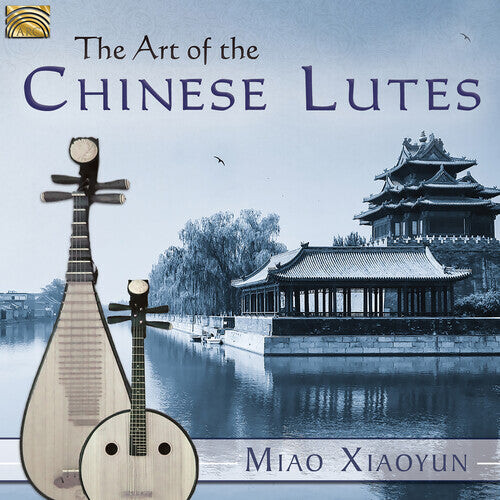 CD диск Art of the Chinese Lutes / Various: Art of the Chinese Lutes
CD диск Art of the Chinese Lutes / Various: Art of the Chinese Lutes
