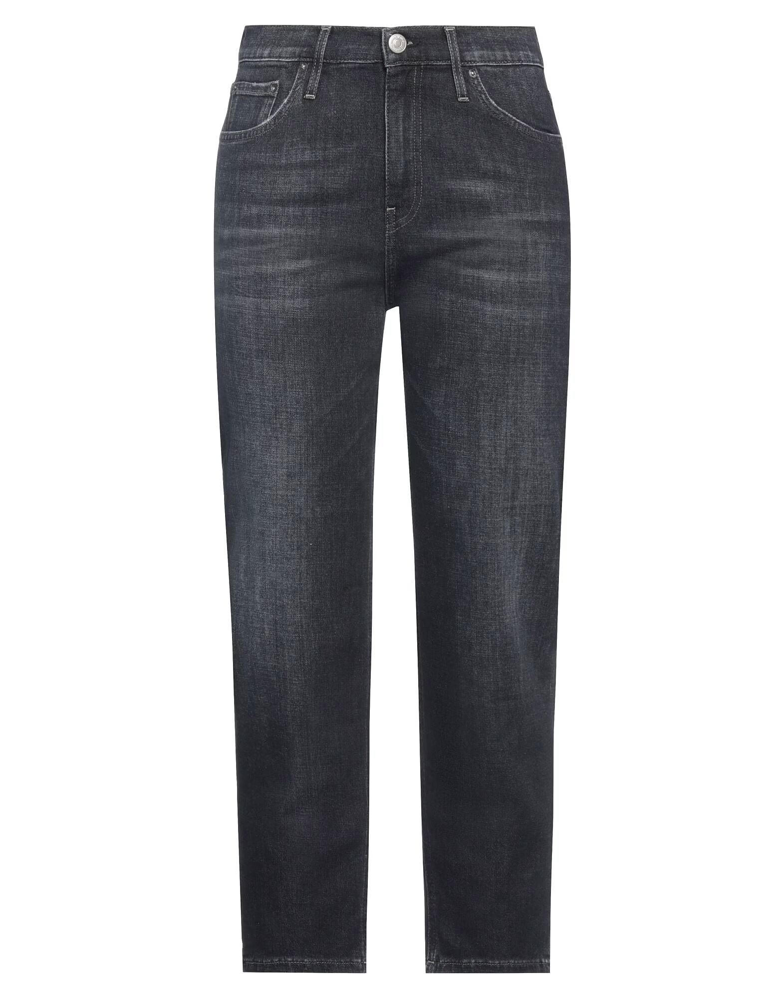 Джинсы Haikure, черный
Джинсы Haikure, черный