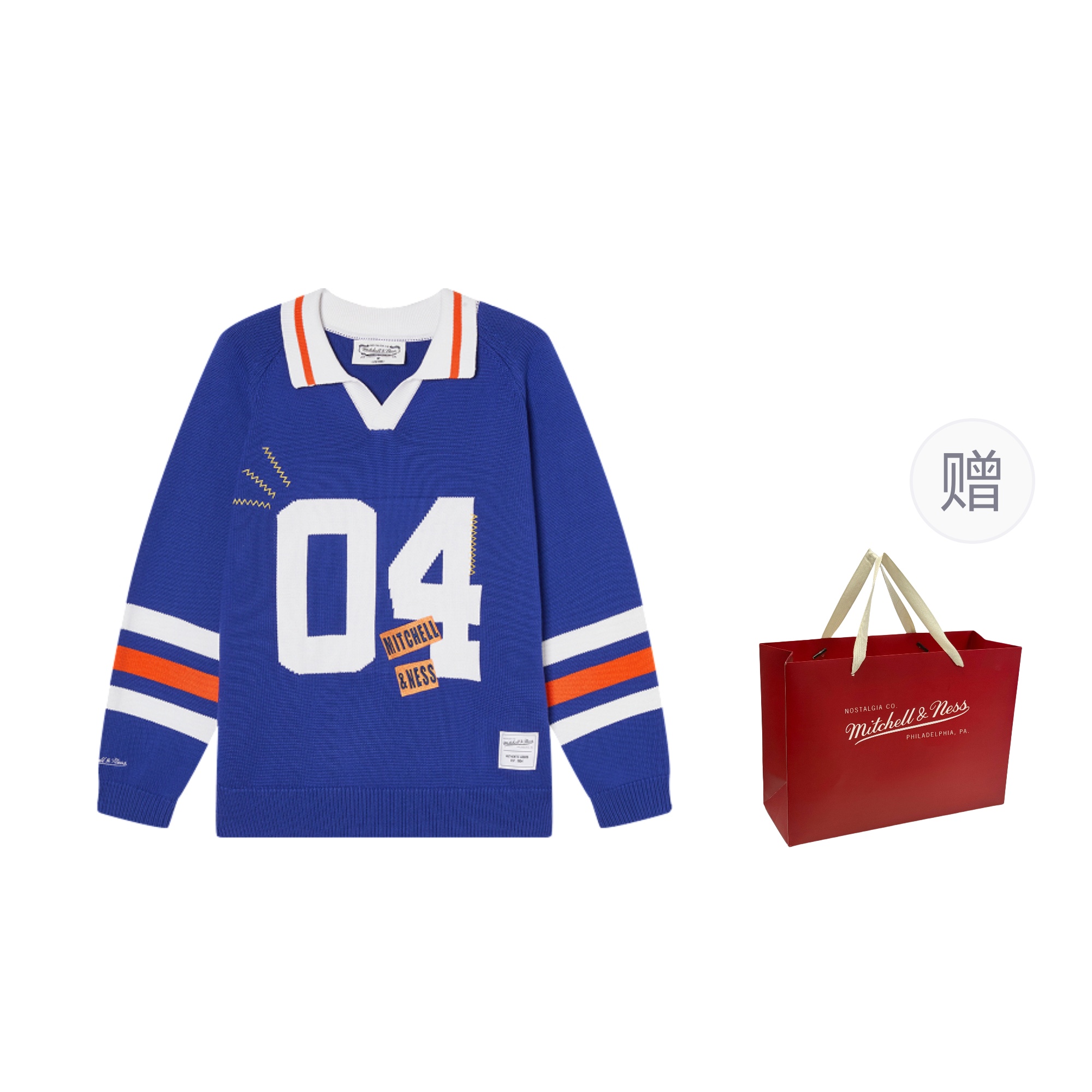 Свитшот Mitchell & Ness унисекс Mitchell Ness, синий
Свитшот Mitchell & Ness унисекс Mitchell Ness, синий