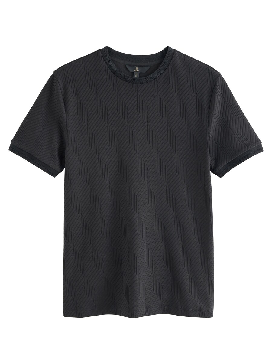 Рубашка Next, черный
Рубашка Next, черный