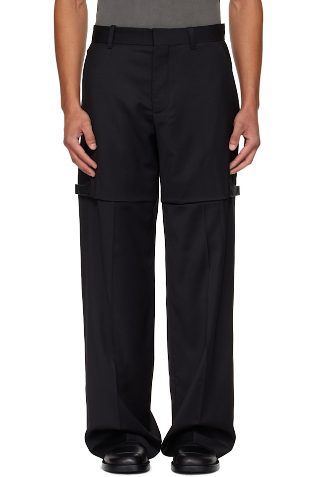 Классические брюки из ламинированной кожи Heliot Emil, черный
Классические брюки из ламинированной кожи Heliot Emil, черный