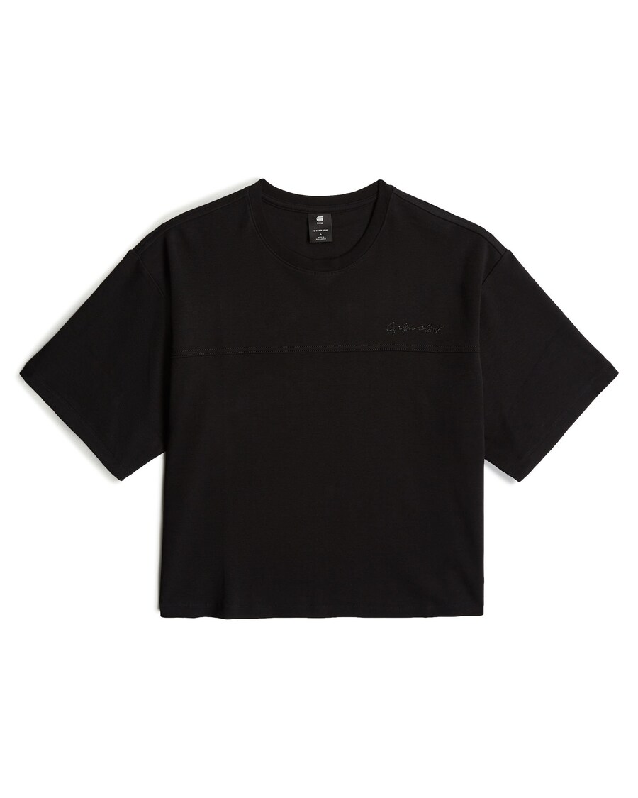 Рубашка G-STAR G-Script, черный
Рубашка G-STAR G-Script, черный