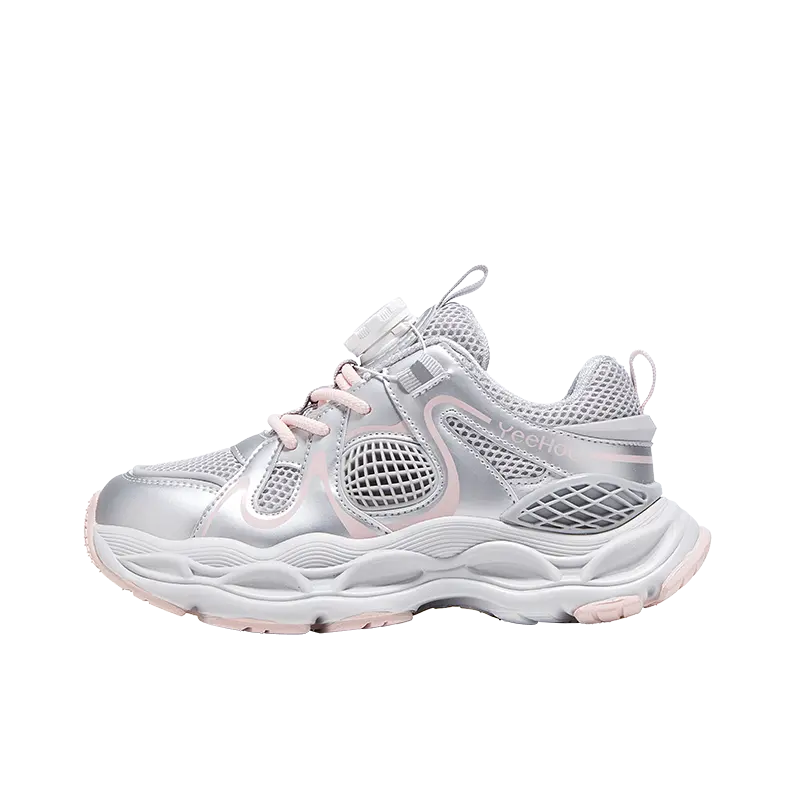 Противоскользящие низкие детские кроссовки для отдыха на природе YeeHoO, розовый
Противоскользящие низкие детские кроссовки для отдыха на природе YeeHoO, розовый