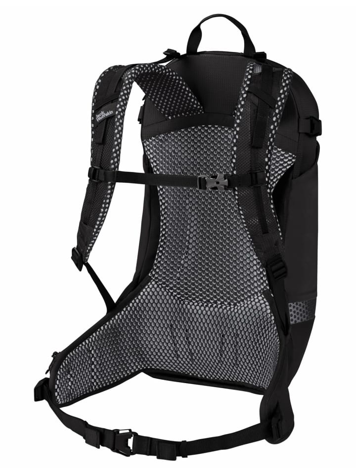 Jack Wolfskin Женский рюкзак черного цвета
Jack Wolfskin Женский рюкзак черного цвета