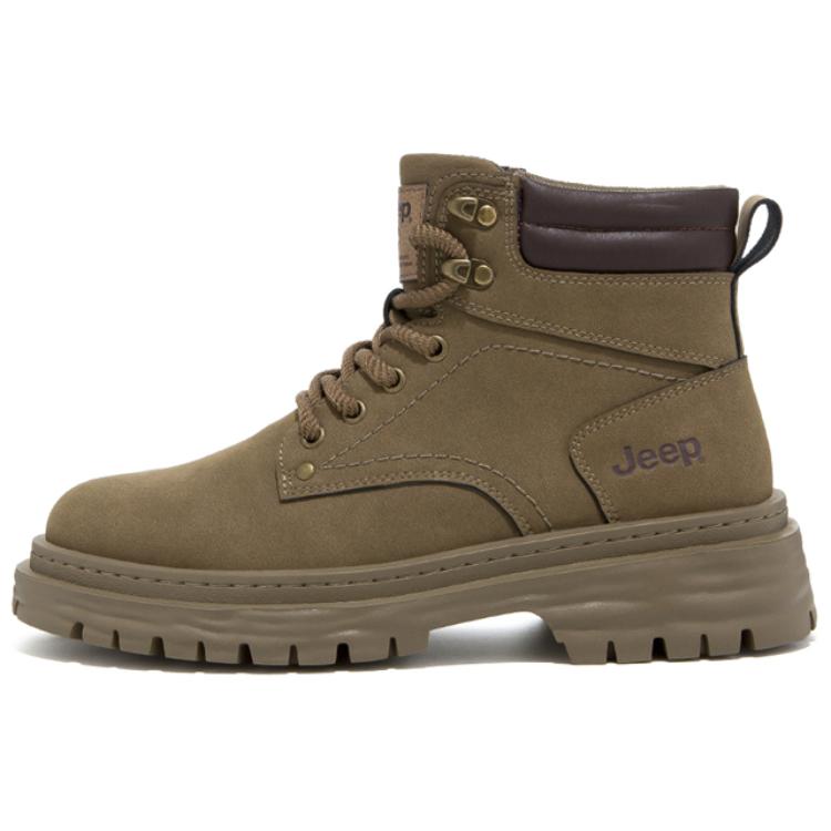 Мужские ботинки Мартин Крю Хаки Джип
Мужские ботинки Мартин Крю Хаки Джип