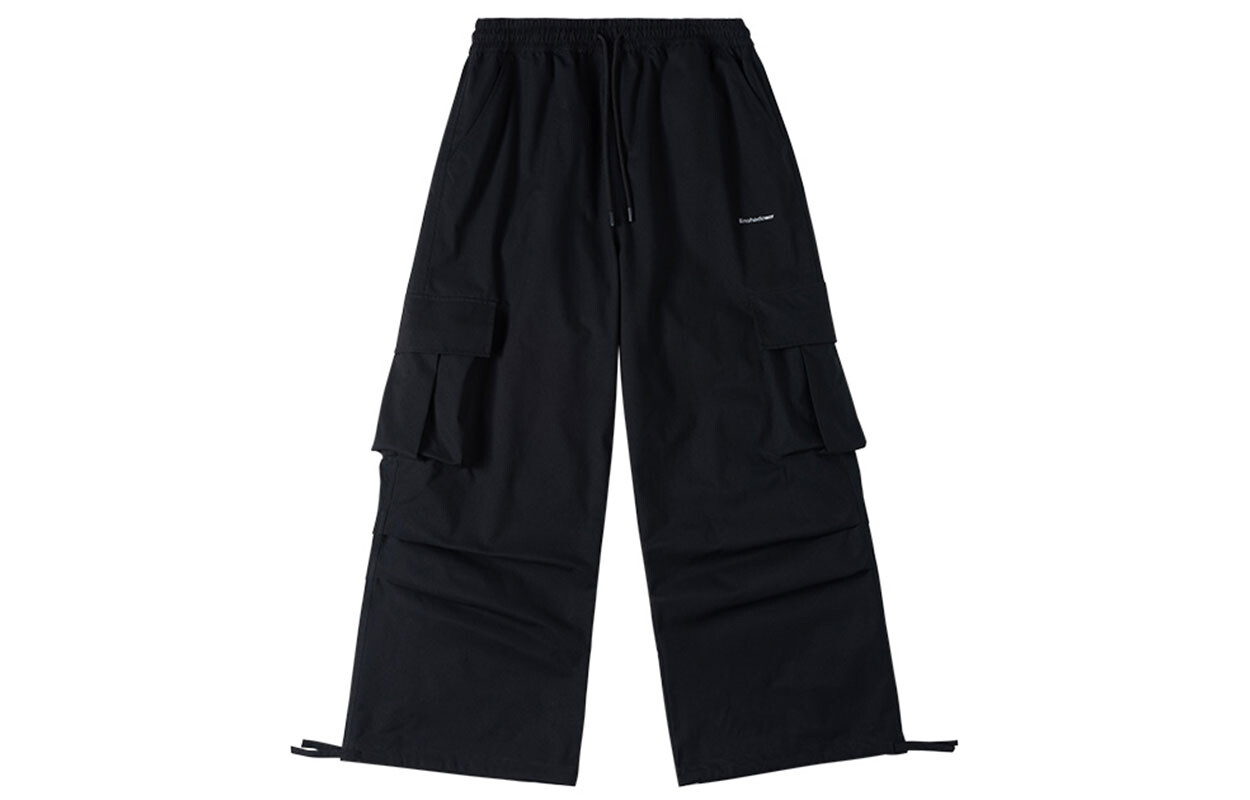 Hidden One ENSHADOWER Повседневные брюки унисекс, Черный
Hidden One ENSHADOWER Повседневные брюки унисекс, Черный