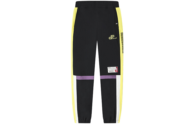 Mihara Yasuhiro X MIHARA YASUHIRO трикотажные спортивные штаны мужские, цвет черный как смоль Fila, черный
Mihara Yasuhiro X MIHARA YASUHIRO трикотажные спортивные штаны мужские, цвет черный как смоль Fila, черный