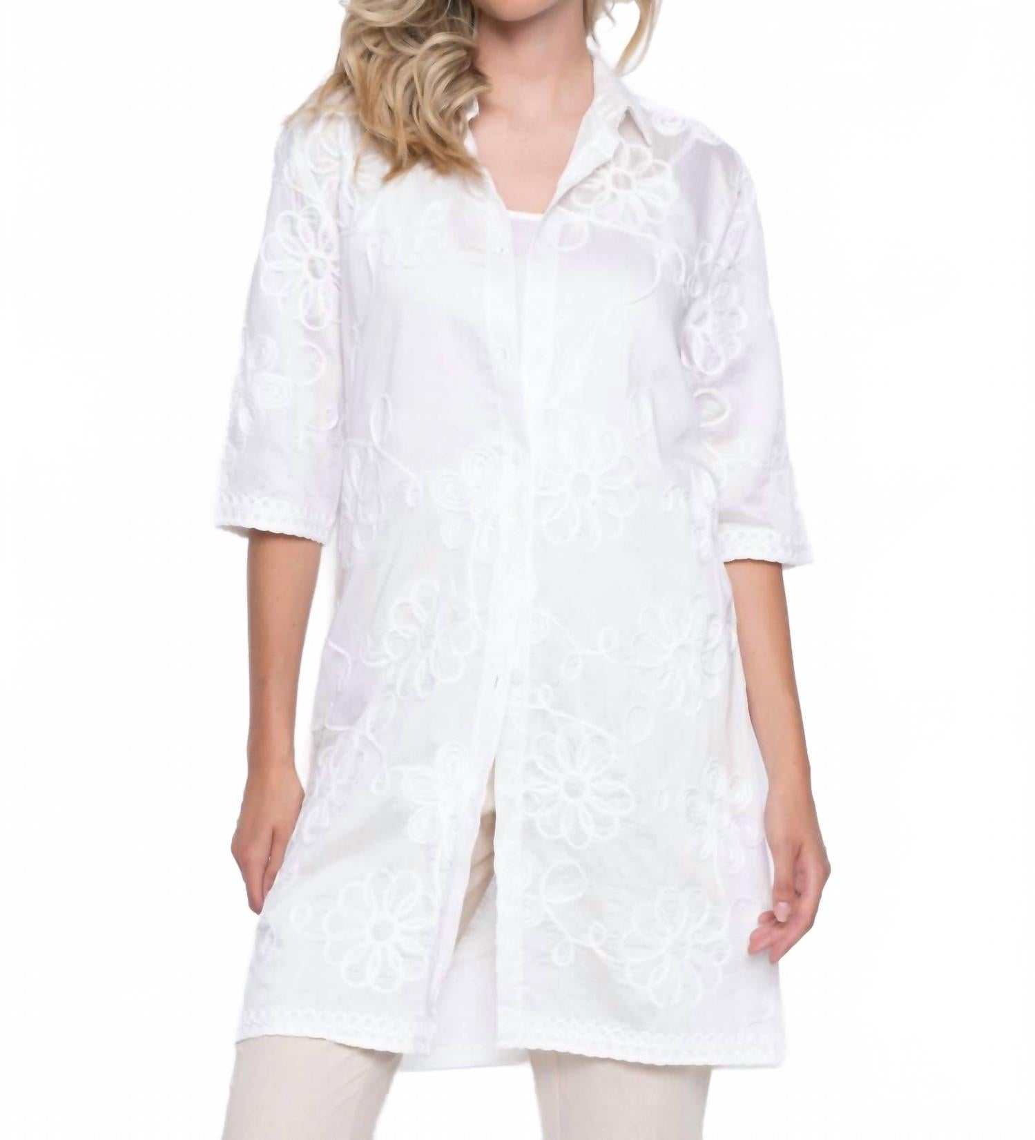 Длинная рубашка белого цвета с декоративными элементами Picadilly, белый
Длинная рубашка белого цвета с декоративными элементами Picadilly, белый