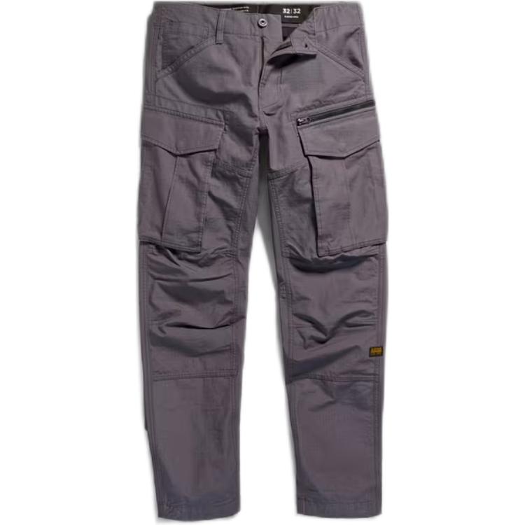 Грузовые штаны мужские серые G-STAR RAW, серый
Грузовые штаны мужские серые G-STAR RAW, серый