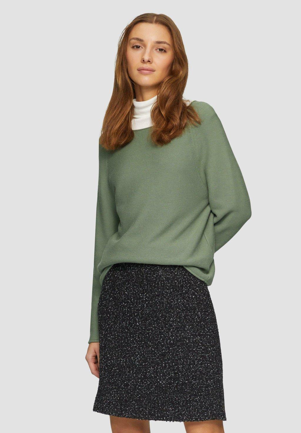 Джемпер AUS MIT U-BOOT-AUSSCHNITT s.Oliver, зеленый
Джемпер AUS MIT U-BOOT-AUSSCHNITT s.Oliver, зеленый