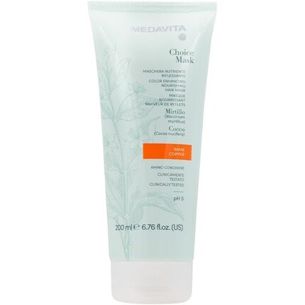 Маска Medavita Choice Медь 200мл
Маска Medavita Choice Медь 200мл