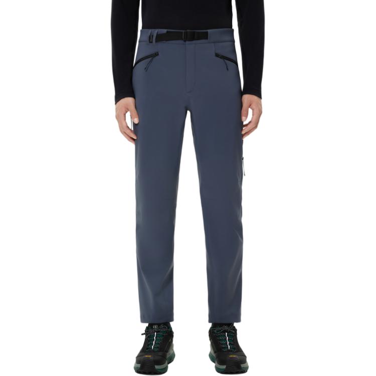 Повседневные брюки мужские KOLON SPORT, серо-голубой
Повседневные брюки мужские KOLON SPORT, серо-голубой