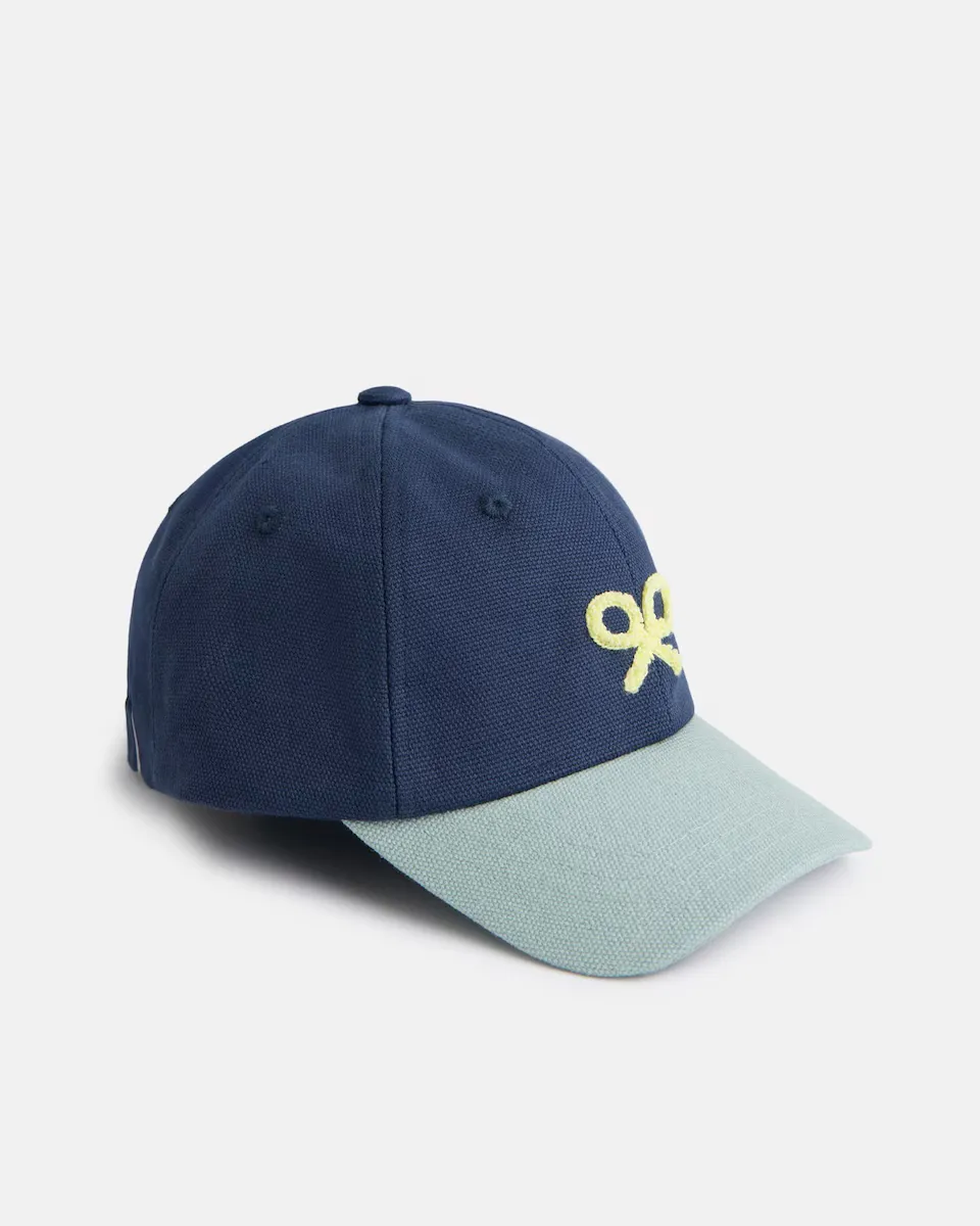 Двухцветная детская кепка-ракетка Silbon, синий
Двухцветная детская кепка-ракетка Silbon, синий