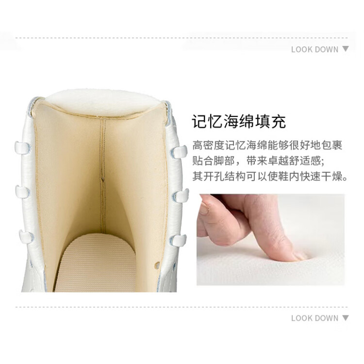 EDEA Коньки для фигурного катания Overture Single Shoes (D Version), размер 32
EDEA Коньки для фигурного катания Overture Single Shoes (D Version), размер 32