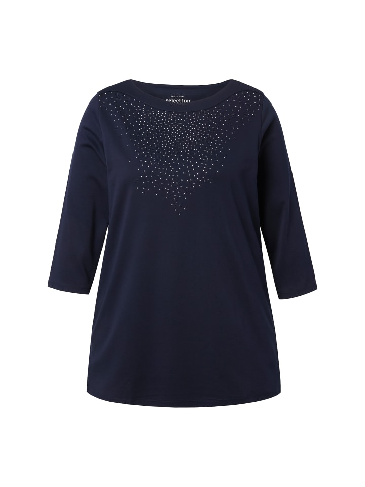 Темно-синяя рубашка Ulla Popken
Темно-синяя рубашка Ulla Popken