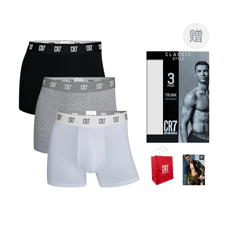 CR7 CRISTIANO RONALDO Трусы Men's 3 Pack Black/White/Heather Gray
CR7 CRISTIANO RONALDO Трусы Men's 3 Pack Black/White/Heather Gray