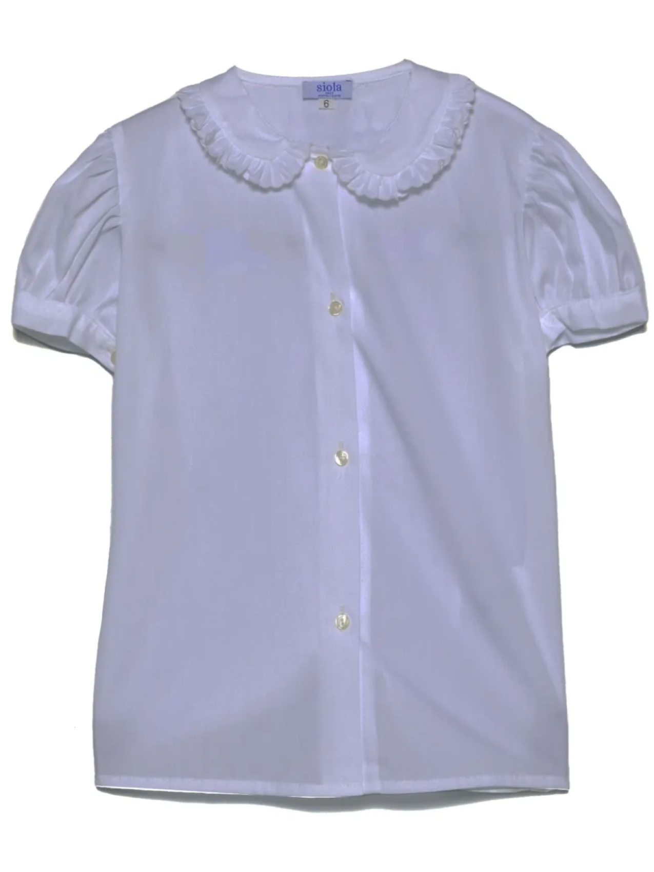 Поплиновая рубашка Siola, белый
Поплиновая рубашка Siola, белый