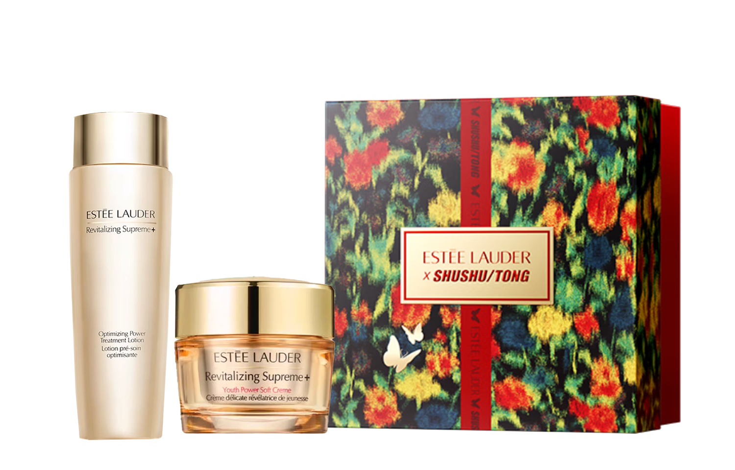 YASHILANDAI набор с коллагеновыми сыворотками, тонером и кремом для ухода за кожей, подтягивающий и увлажняющий ESTEE LAUDER
YASHILANDAI набор с коллагеновыми сыворотками, тонером и кремом для ухода за кожей, подтягивающий и увлажняющий ESTEE LAUDER