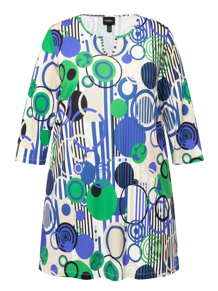 Футболка Ulla Popken Longshirt, черный
Футболка Ulla Popken Longshirt, черный