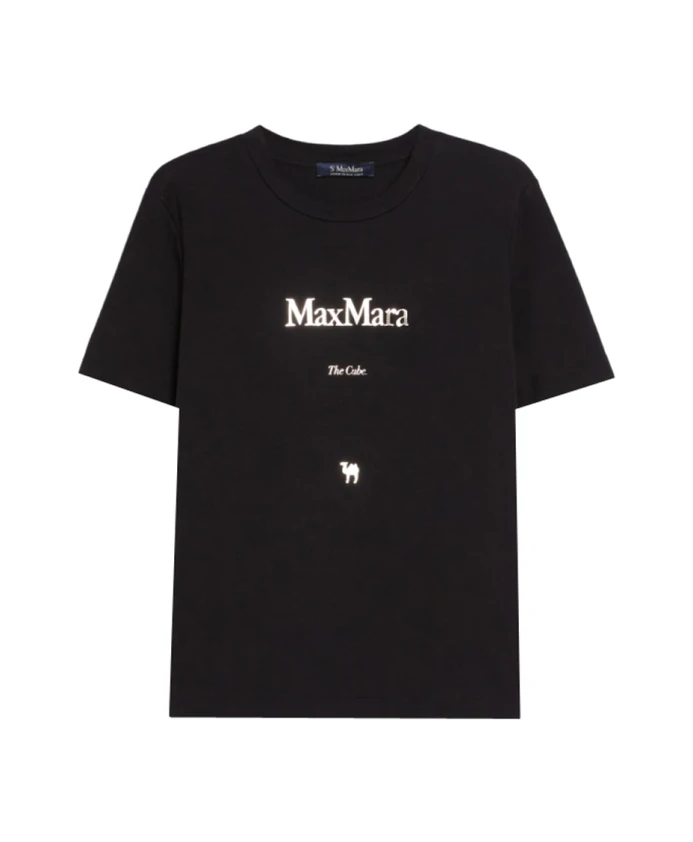 Футболка Quieto Max Mara, черный
Футболка Quieto Max Mara, черный