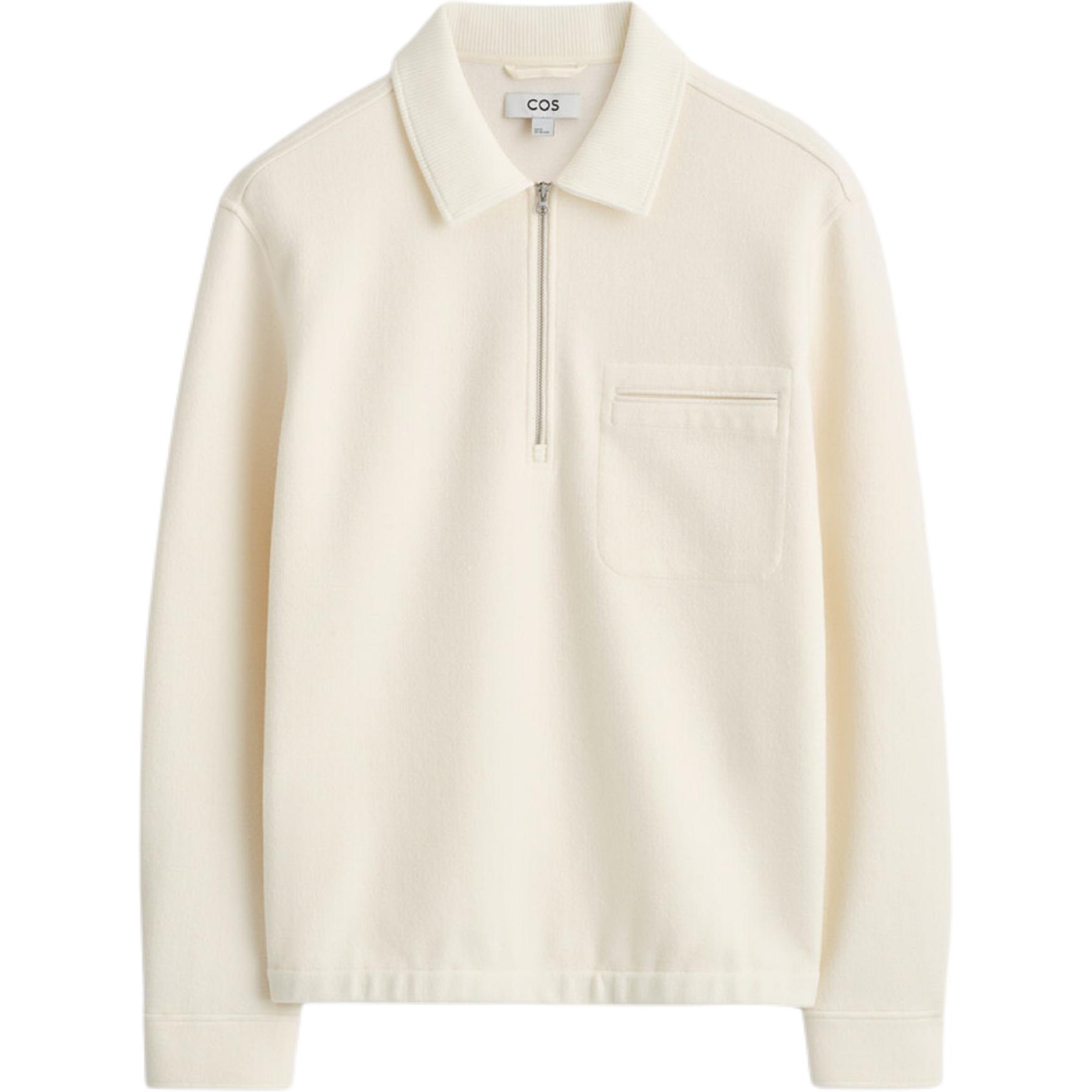 COS Джемпер мужской кремовый
COS Джемпер мужской кремовый