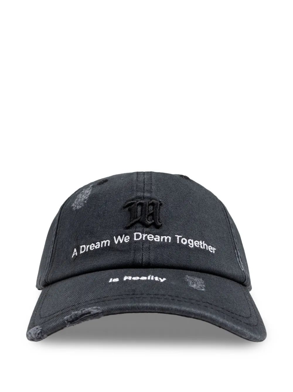 Кепка с вышивкой MISBHV, серый
Кепка с вышивкой MISBHV, серый