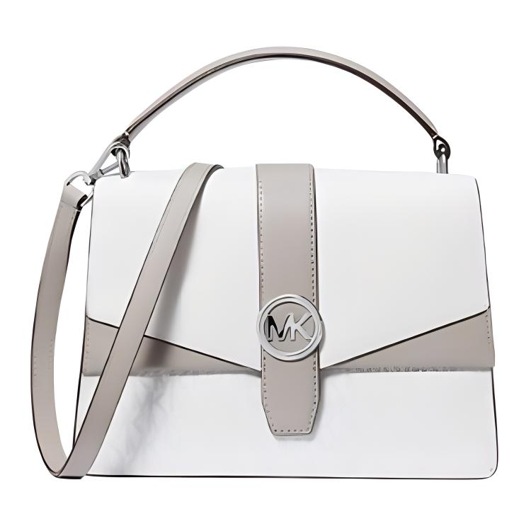 MICHAEL KORS Гринвич средняя сумка через плечо с цветными блоками и фирменным логотипом
MICHAEL KORS Гринвич средняя сумка через плечо с цветными блоками и фирменным логотипом