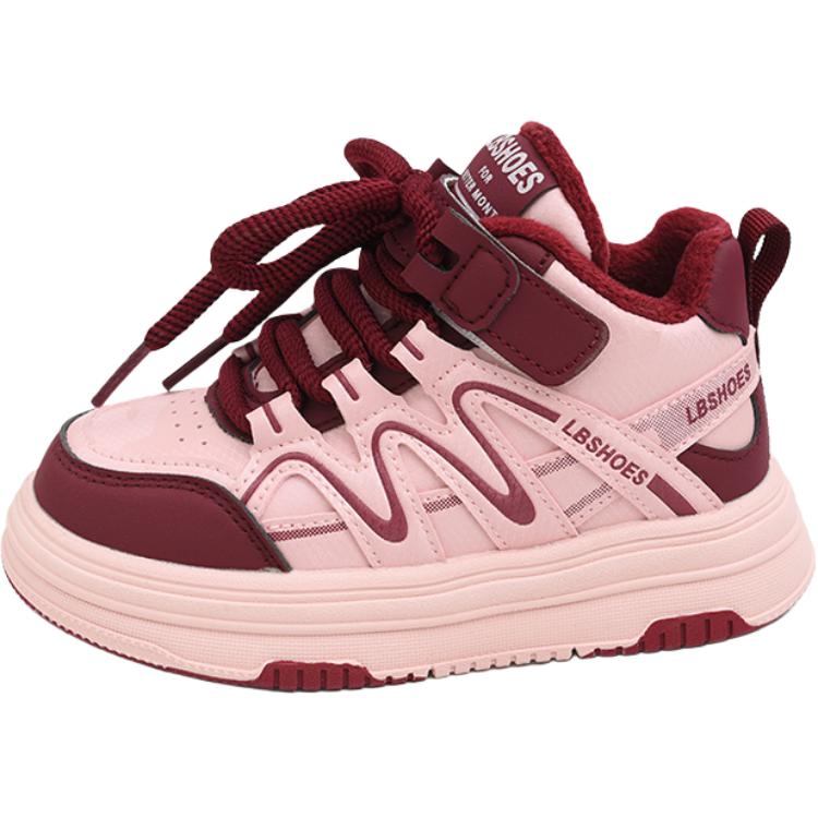 Детские скейтерские кроссовки Kids Budding, красный
Детские скейтерские кроссовки Kids Budding, красный