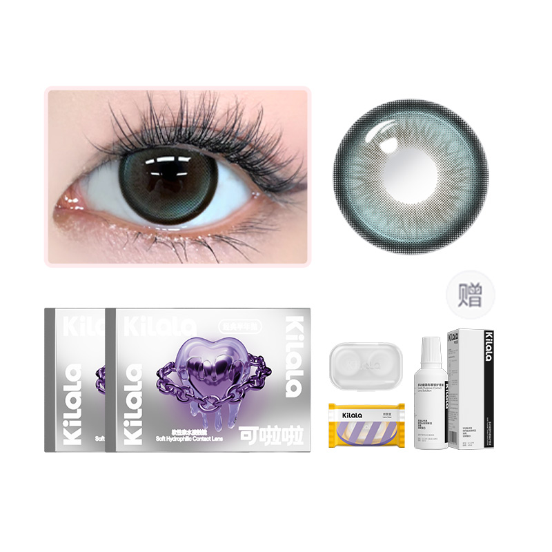 Винтажные натуральные полгода одноразовые 1 шт *2 с подарочной упаковкой+раствор для ухода 38% 42% влажность Kilala, 14.5-Post-Apocalyptic Girlfriend
Винтажные натуральные полгода одноразовые 1 шт *2 с подарочной упаковкой+раствор для ухода 38% 42% влажность Kilala, 14.5-Post-Apocalyptic Girlfriend