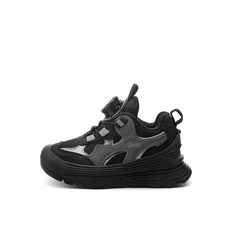 Низкие детские повседневные кроссовки Kids' Jeep, розовый вишневый/фуксия
Низкие детские повседневные кроссовки Kids' Jeep, розовый вишневый/фуксия