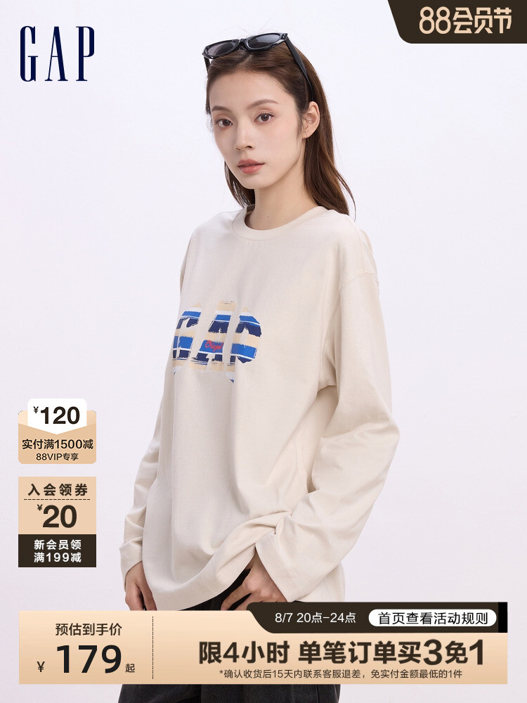 Футболка женская Gap с длинными рукавами и буквенным принтом, бежевый
Футболка женская Gap с длинными рукавами и буквенным принтом, бежевый