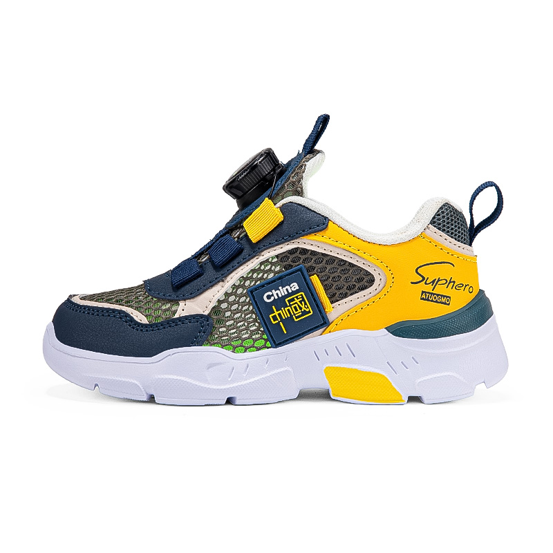 Модные, универсальные, удобные, с вращающимся замком, противоскользящие, износостойкие, низкие детские кроссовки унисекс SUPEREDGE, синий/желтый
Модные, универсальные, удобные, с вращающимся замком, противоскользящие, износостойкие, низкие детские кроссовки унисекс SUPEREDGE, синий/желтый
