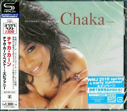 CD диск Khan, Chaka: Epiphany: Best Of Chaka Khan (SHM-CD)
CD диск Khan, Chaka: Epiphany: Best Of Chaka Khan (SHM-CD)