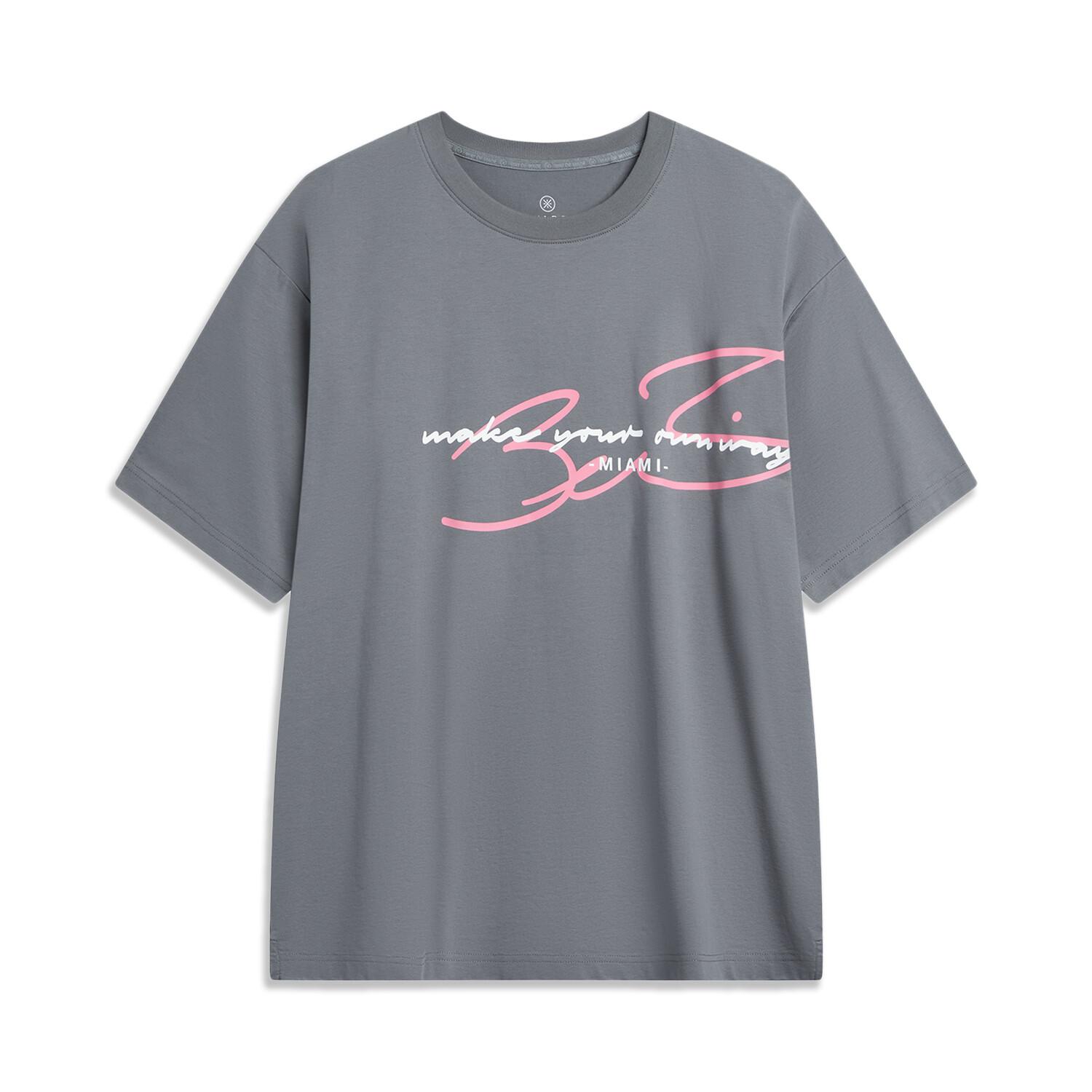 Футболка Wade Collection мужская серая Lining, серый
Футболка Wade Collection мужская серая Lining, серый