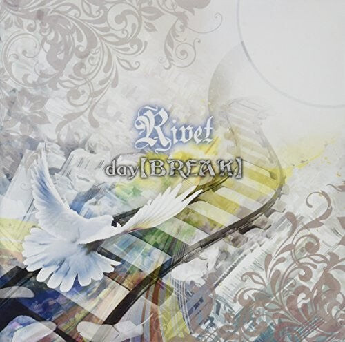 CD диск Ribet: Day Break
CD диск Ribet: Day Break
