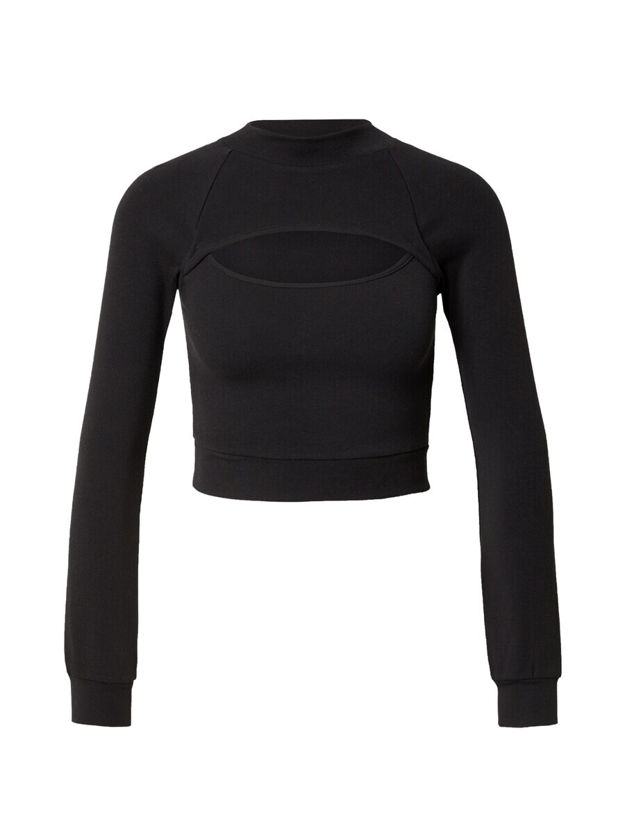 Лонгслив AÉROPOSTALE, черный
Лонгслив AÉROPOSTALE, черный