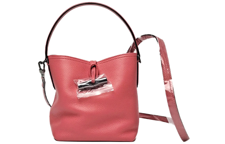 LONGCHAMP Сумка-ведро из натуральной кожи розо
LONGCHAMP Сумка-ведро из натуральной кожи розо