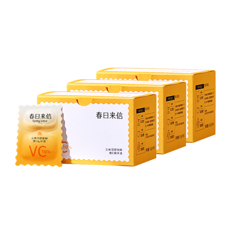 Сыворотка с вторичным высвобождением unisex Spring Letter
Сыворотка с вторичным высвобождением unisex Spring Letter